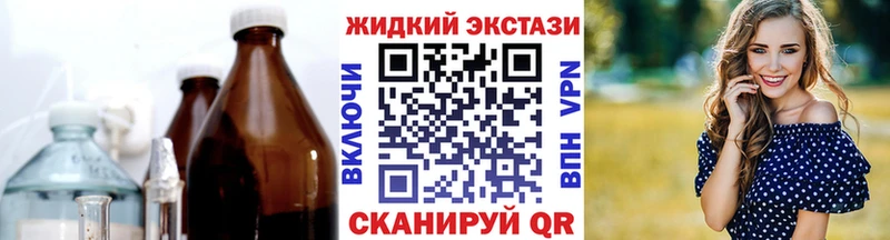 OMG как войти  Неман  БУТИРАТ бутик 