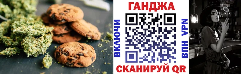 kraken tor  Неман  Cannafood конопля 