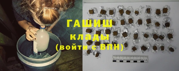 метамфетамин Кодинск