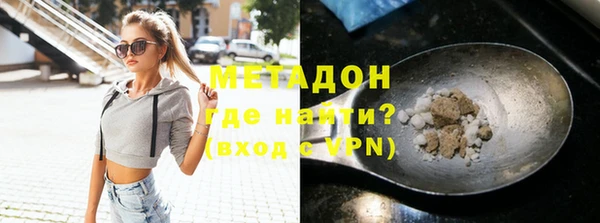 кокаин Кинешма