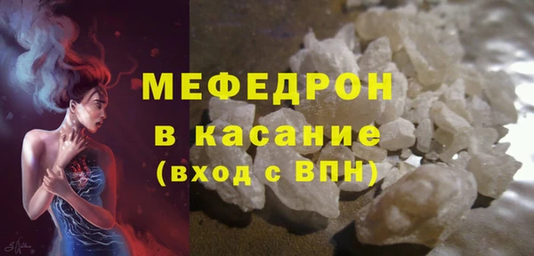 гидра Киреевск