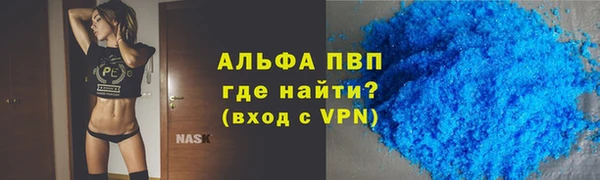 кокс Козловка