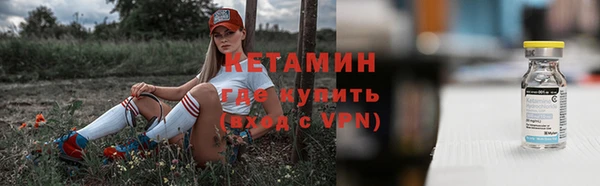 экстази Киренск