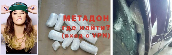 кокс Козловка