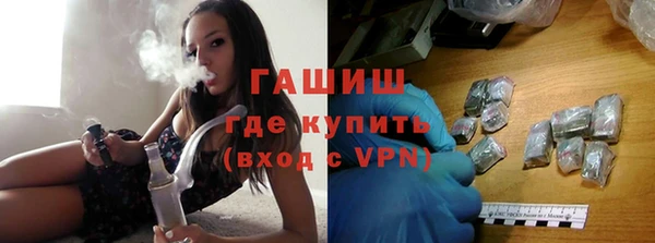 кокаин Кинешма