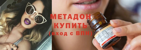 экстази Киренск
