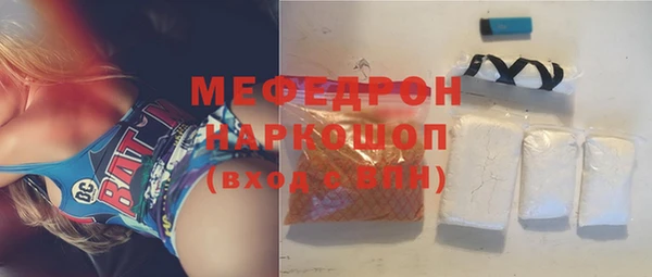 кокаин Кинешма