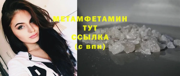 экстази Киренск