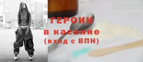 экстази Киренск
