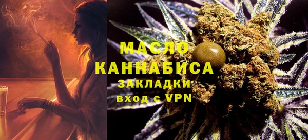 экстази Киренск