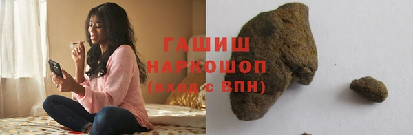 кокс Козловка