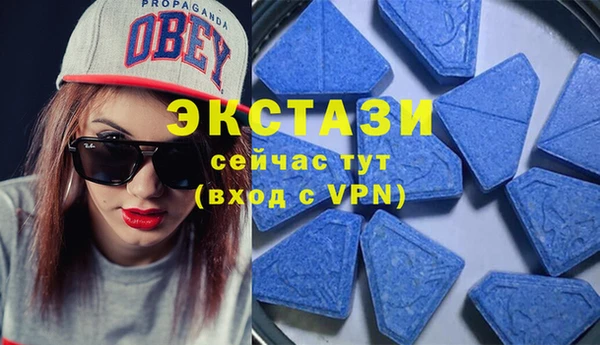 кокаин Кинешма