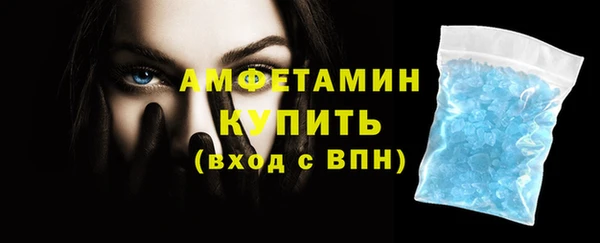 PSILOCYBIN Козельск