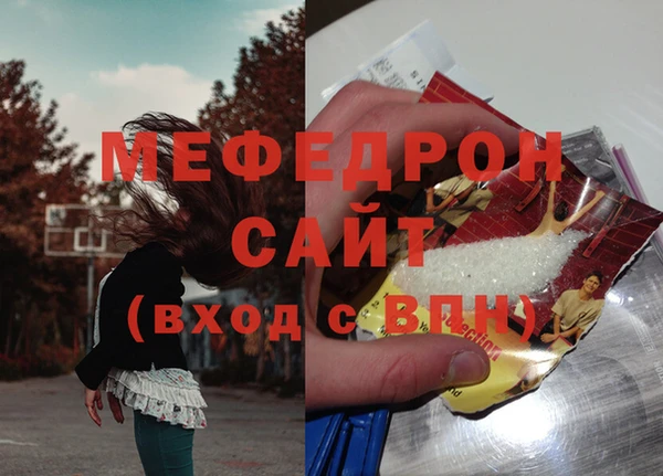 гидра Киреевск