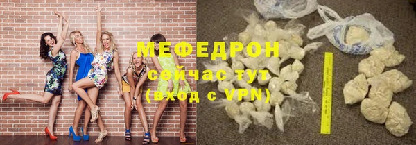 гидра Киреевск