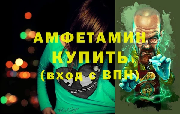 экстази Киренск