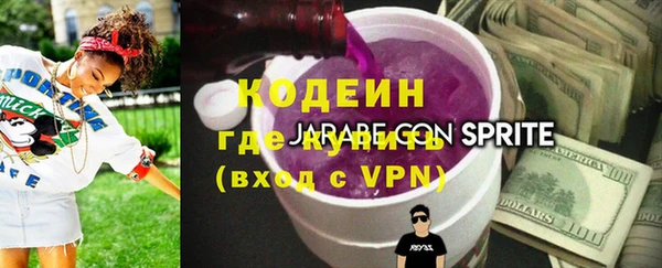 гидра Киреевск