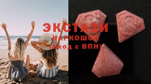 кокаин Кинешма