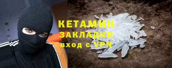 Альфа ПВП Барнаул