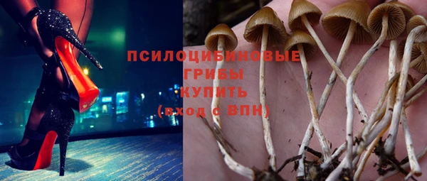 экстази Киренск