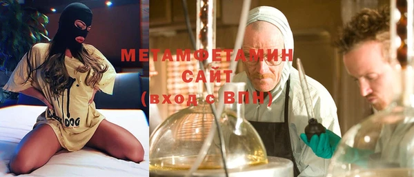 PSILOCYBIN Козельск