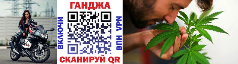 Каннабис тримм  Неман 